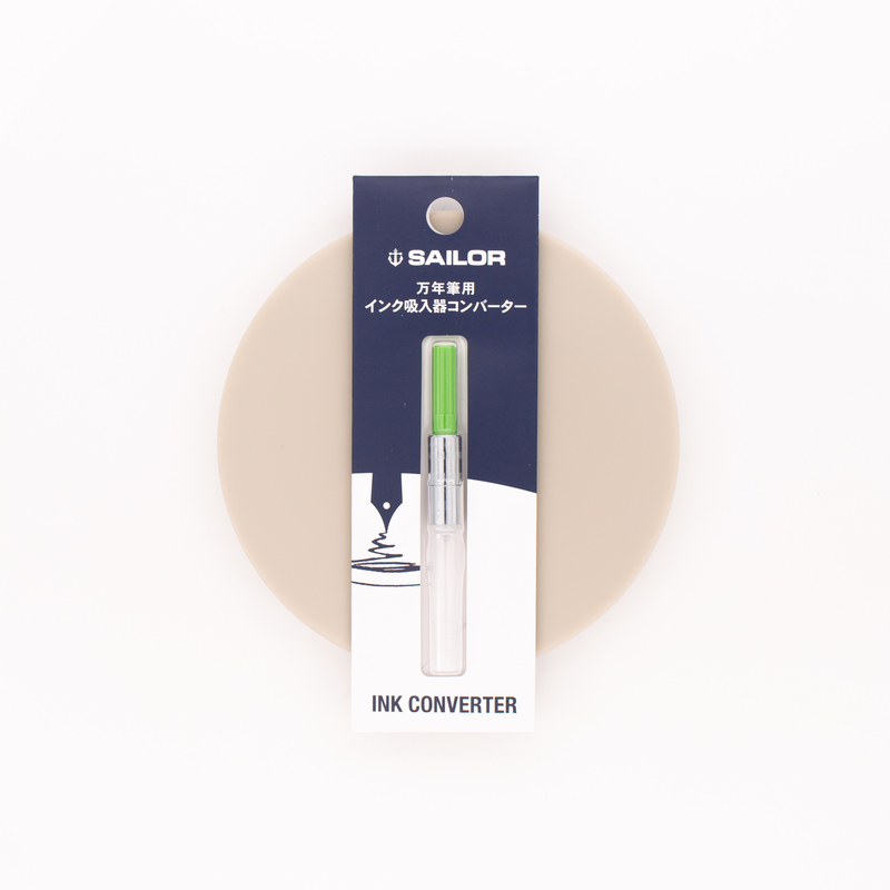 Sailor Fountain Pen Converter Yellow-Green