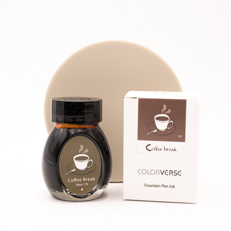 Colorverse Coffee Break Inchiostro 30 ml