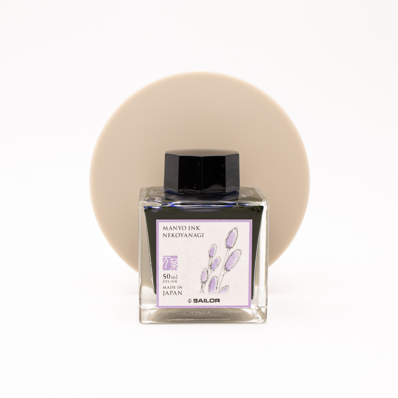 Sailor Manyo Nekoyanagi Ink Bottle 50 ml