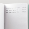Lamy 2000 Penna Stilografica