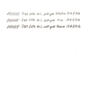 Pilot Elite 95S Fountain Pen Black