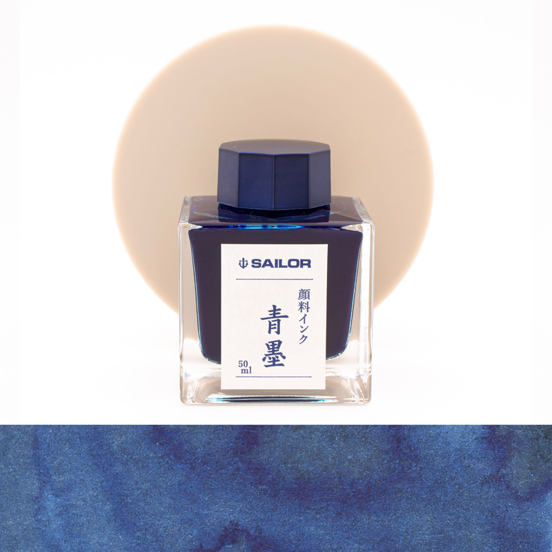 Sailor Pigment Ink Sei-Boku Ink Bottle 50 ml