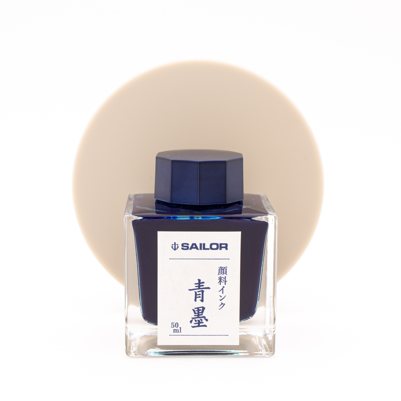 Sailor Sei-Boku Inchiostro 50 ml Indelebile