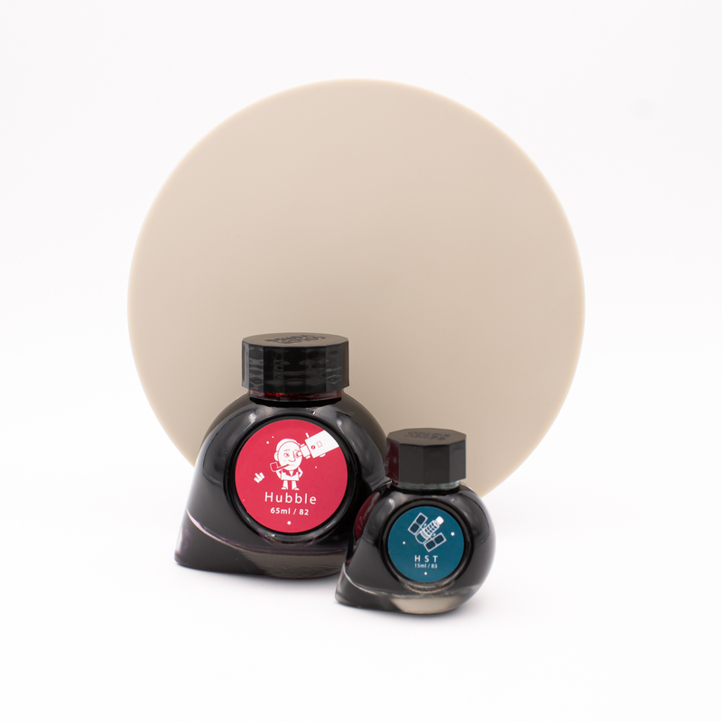 Colorverse Hubble & HST Inchiostro 65 + 15 ml