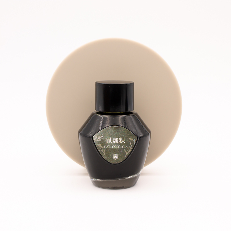 Lennon Tool Bar Tshi-Khak-Kue Ink Bottle 35 ml Limited Edition