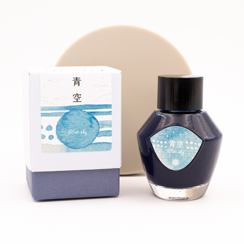 Lennon Tool Bar Atmospheric Blue Sky Ink Bottle 35 ml