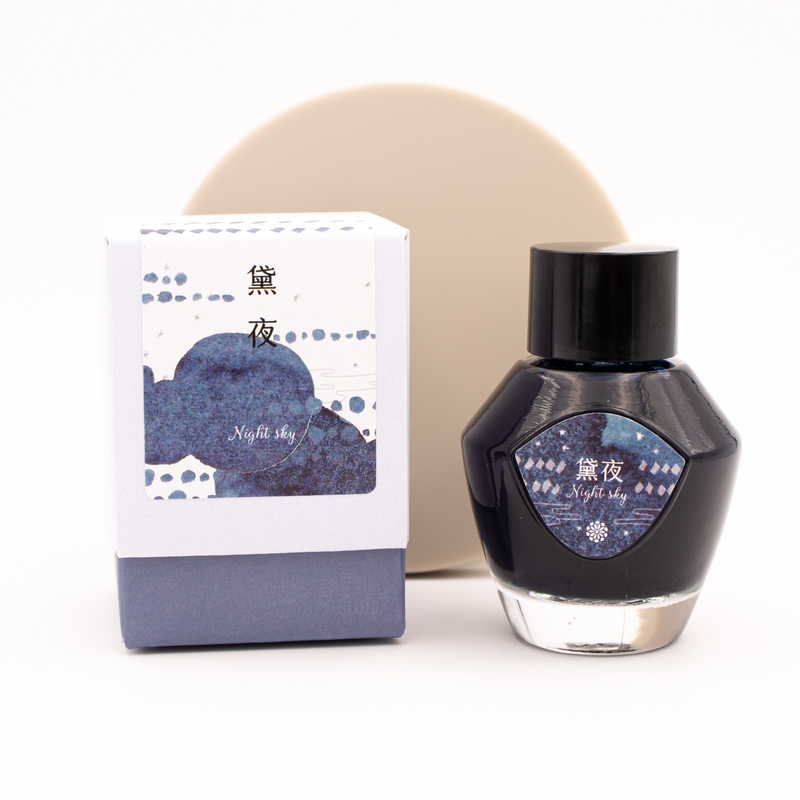 Lennon Tool Bar Atmospheric Night Sky Ink Bottle 35 ml