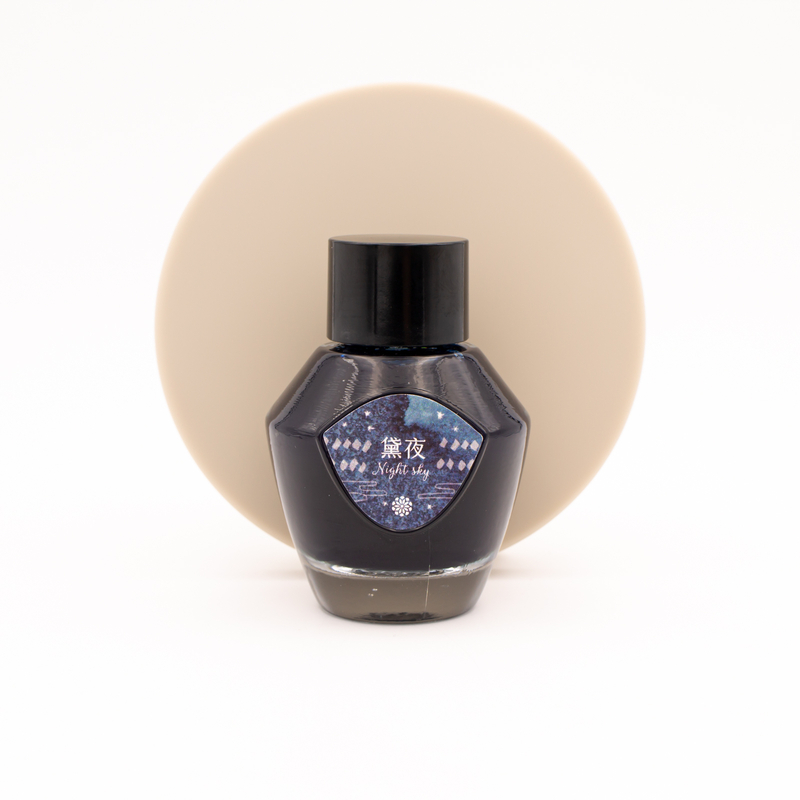 Lennon Tool Bar Atmospheric Night Sky Ink Bottle 35 ml