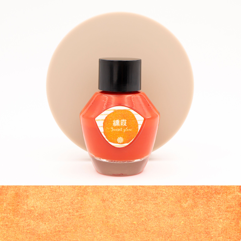 Lennon Tool Bar Atmospheric Sunset Glow Inchiostro 35 ml