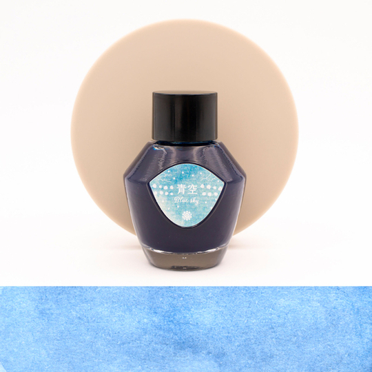 Lennon Tool Bar Atmospheric Blue Sky Ink Bottle 35 ml