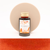 Lennon Tool Bar Sun Moon Lake Ruby Black Tea Inchiostro 30 ml