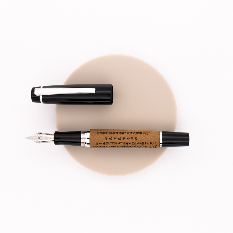 Opus 88 Premium Heart Sutra Penna Stilografica