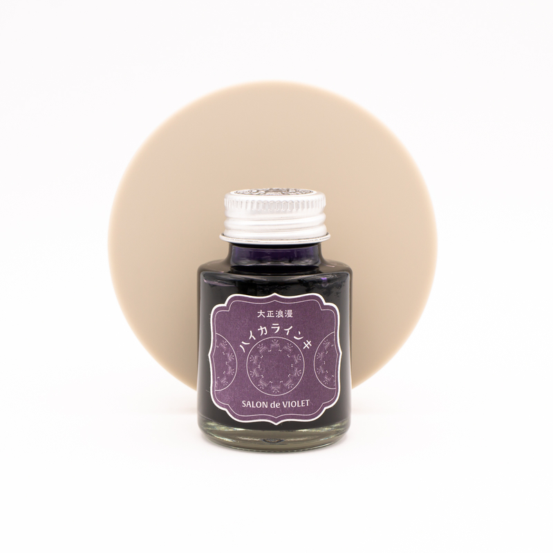 Guitar Taisho Roman Salon de Violet Inchiostro 40 ml