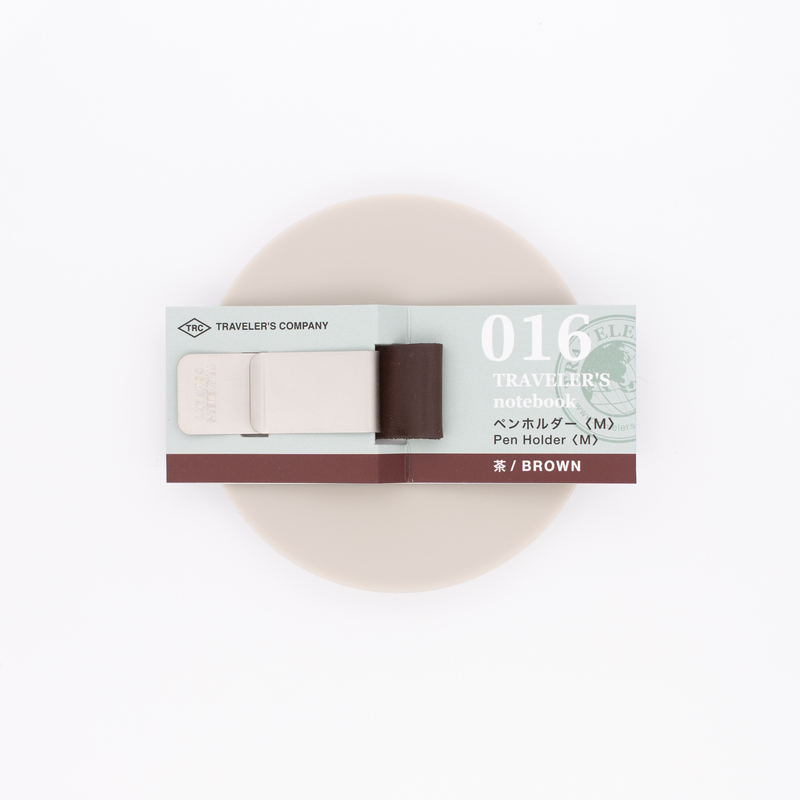 Traveler's Notebook Refill 016 Regular and Passport Size Pen Holder Brown