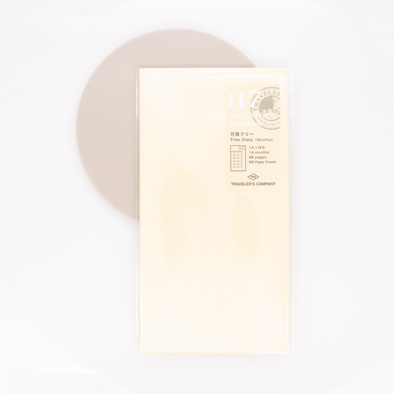 Traveler's Notebook Refill 017 Regular Size Free Diary Monthly