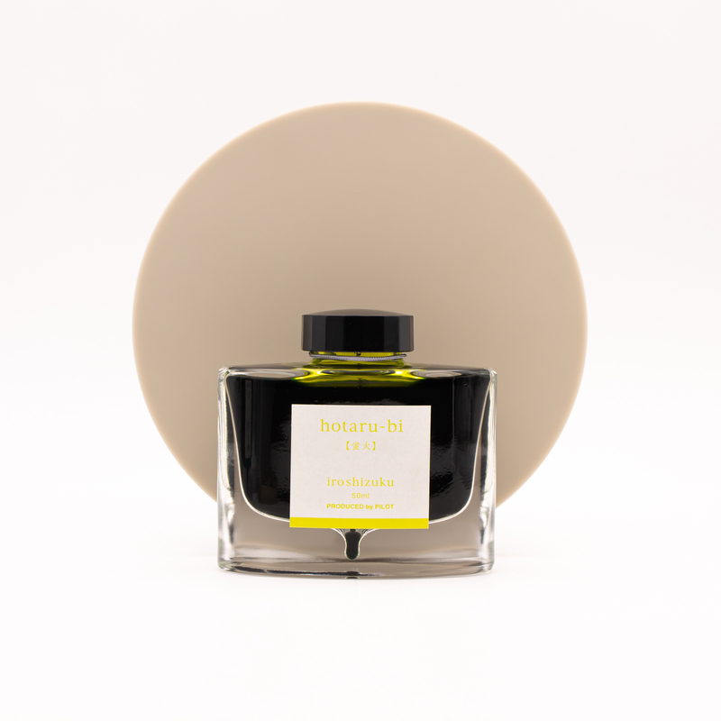 Pilot Iroshizuku Hotaru-Bi Inchiostro 50ml