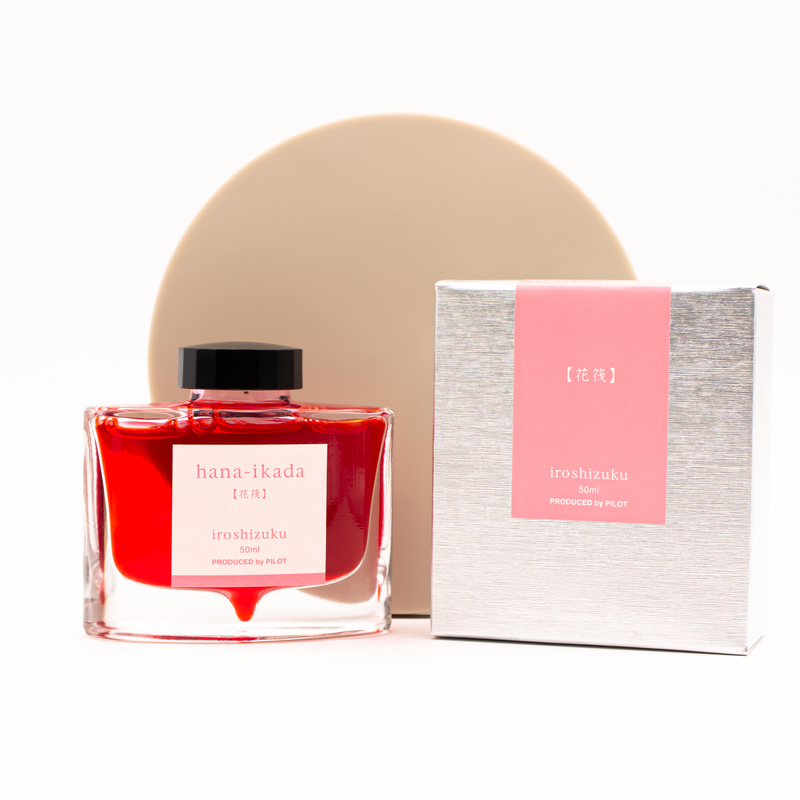 Pilot Iroshizuku Hana-Ikada Ink Bottle 50 ml