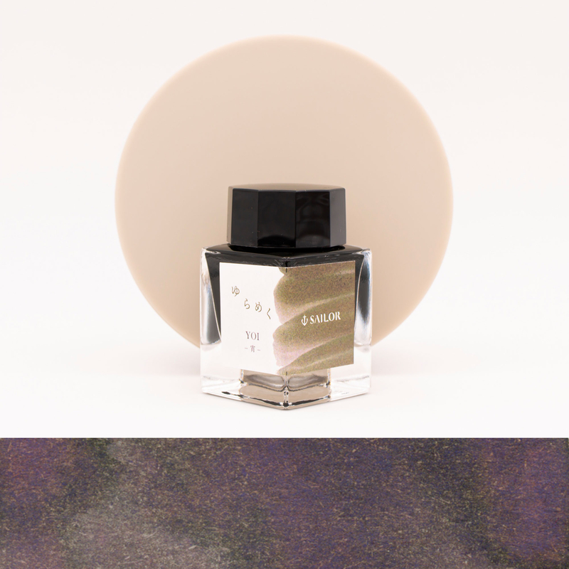 Sailor Yurameku Yoi Inchiostro 20 ml