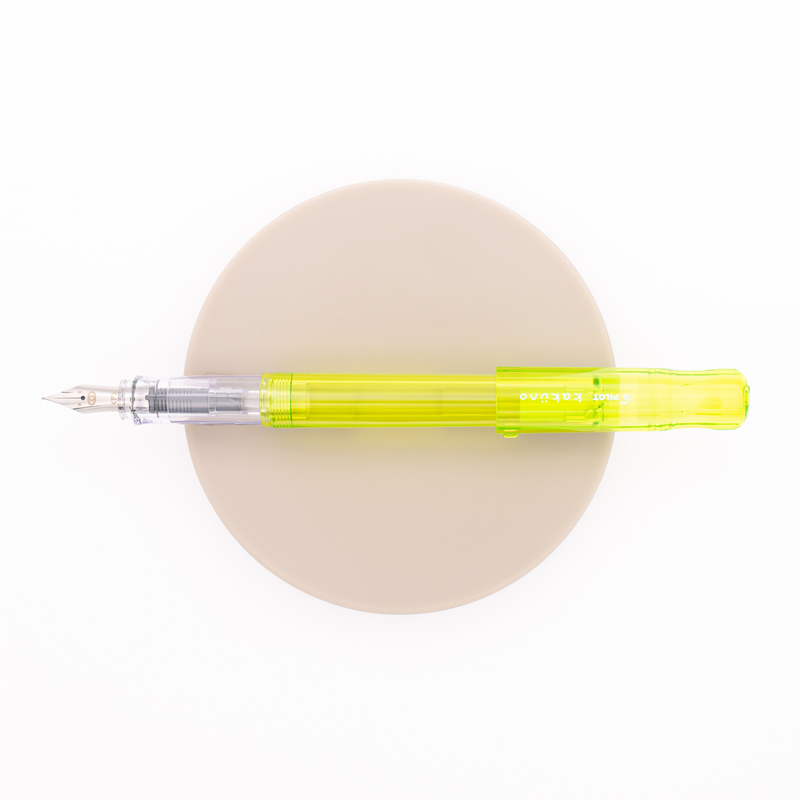 Pilot Kakuno Family Fountain Pen Baby Yellow