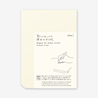 Md Paper Pad A5 Blank
