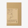 Md Paper Cover B6 Slim in Pelle