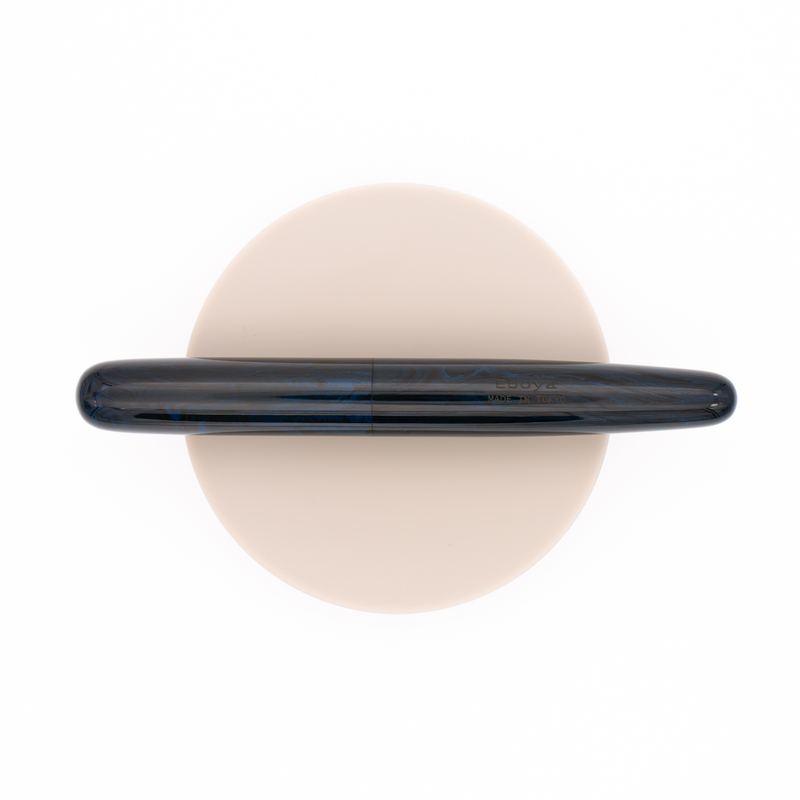 Eboya Houga Large Fountain Pen Shinkai