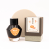 Lennon Tool Bar Bitter Orange Tea Ink Bottle 35 ml
