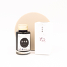 Lennon Tool Bar 2021 Winter Limited Silkie Ink Bottle 30 ml