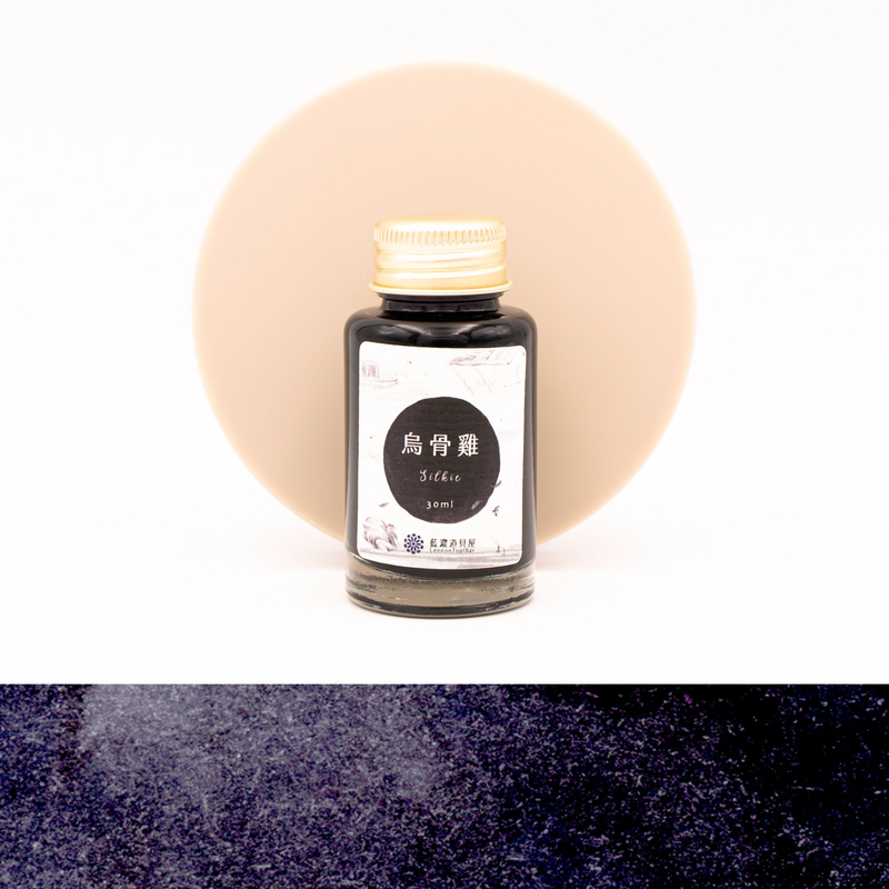 Lennon Tool Bar 2021 Winter Limited Silkie Ink Bottle 30 ml
