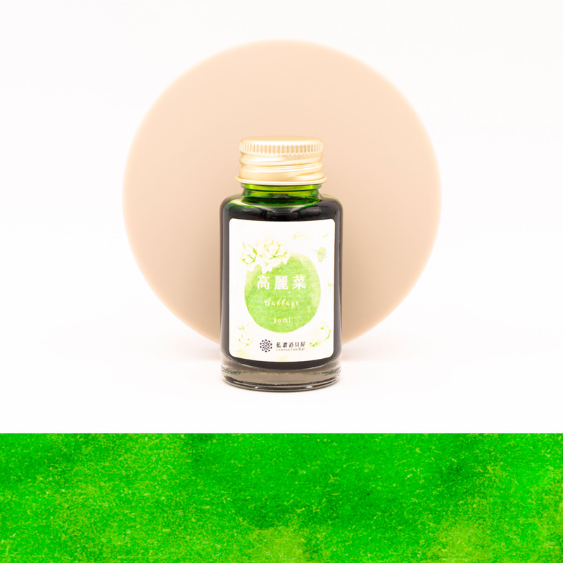 Lennon Tool Bar 2021 Winter Limited Cabbage Ink Bottle 30 ml