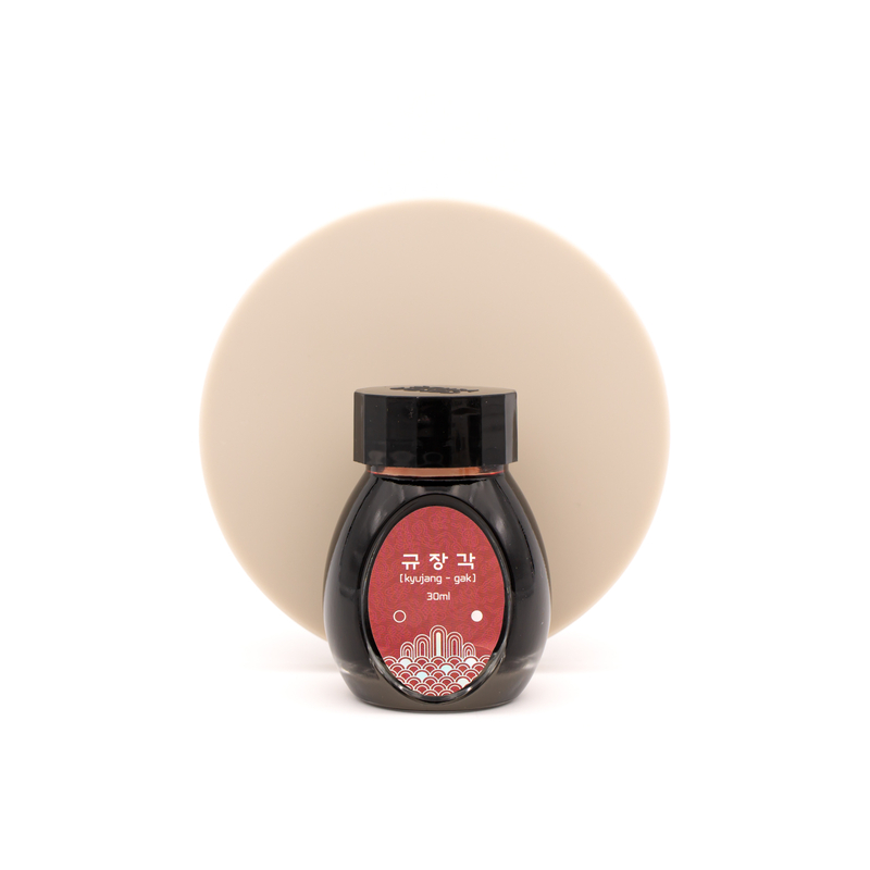 Colorverse Kingdom Series kyujang gak Ink Bottle 30 ml