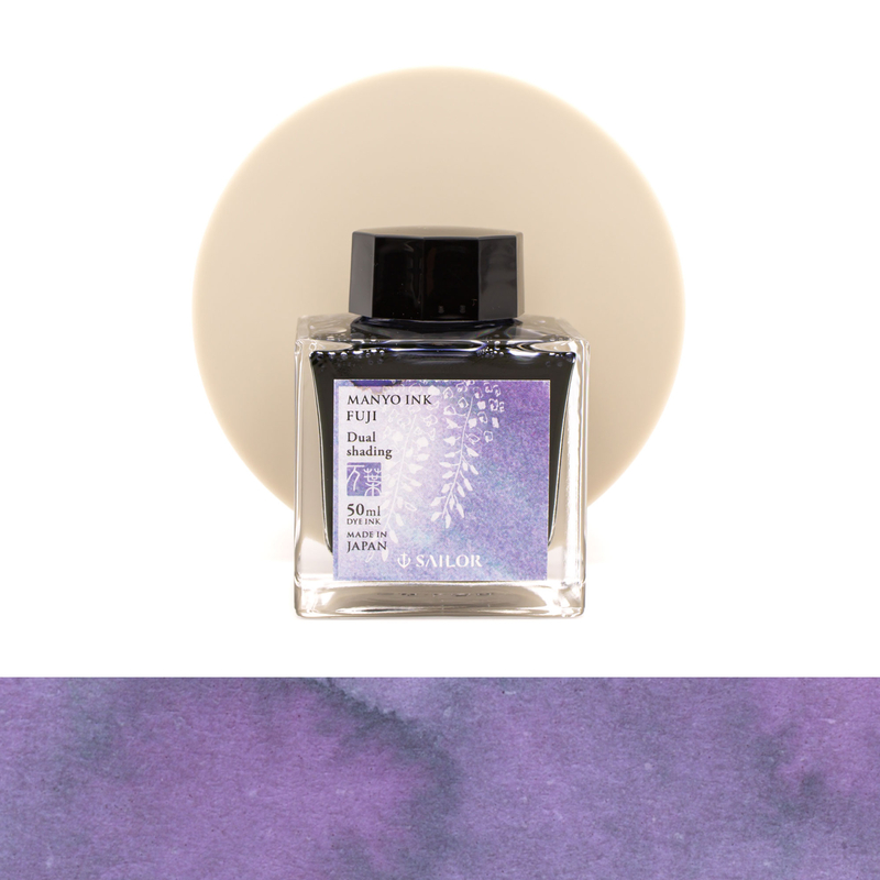Sailor Manyo Dual Shading Fuji Ink Bottle 50 ml