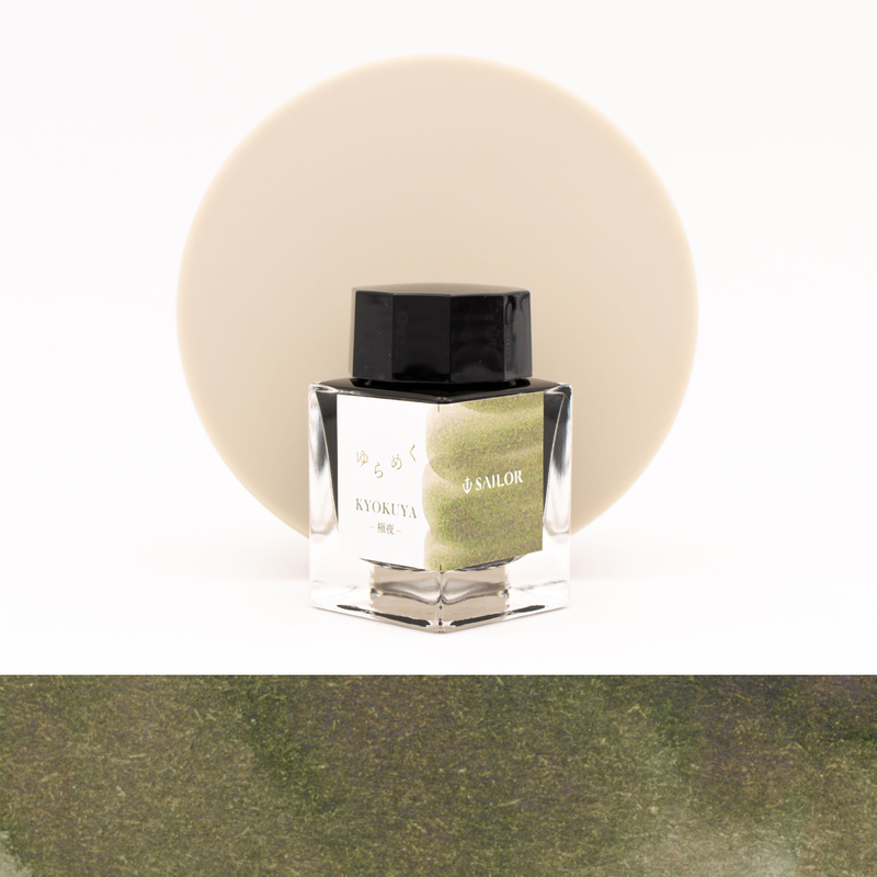 Sailor Yurameku Kyokuya Ink Bottle 20 ml