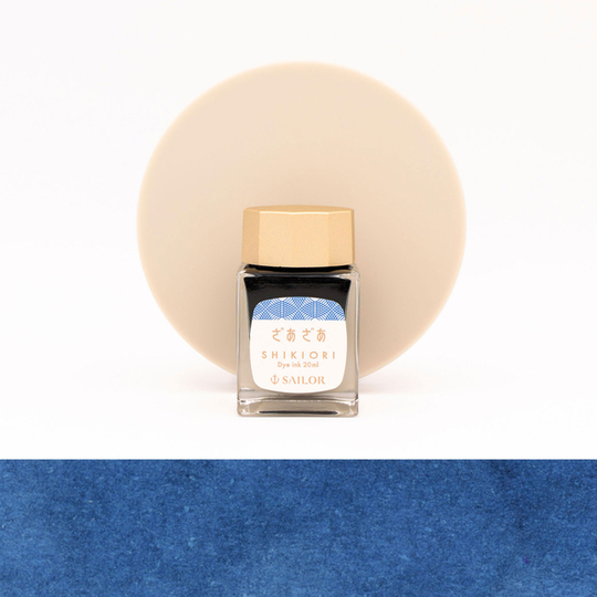 Sailor Shikiori Zaza Inchiostro 20 ml