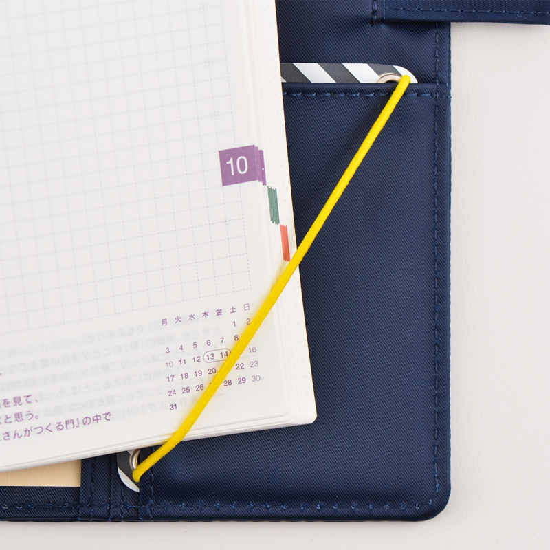 Hobonichi Page Keeper for Cousin A5
