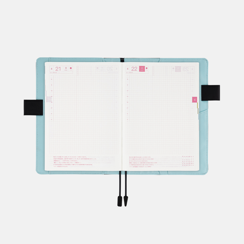 Hobonichi Techo Cousin A5 Black x Clear Blue Set Cover + Agenda 2023