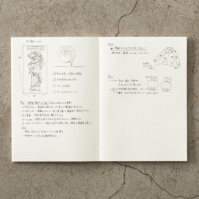 MD Paper Notebook Agenda 2023 Settimanale A4 Thin