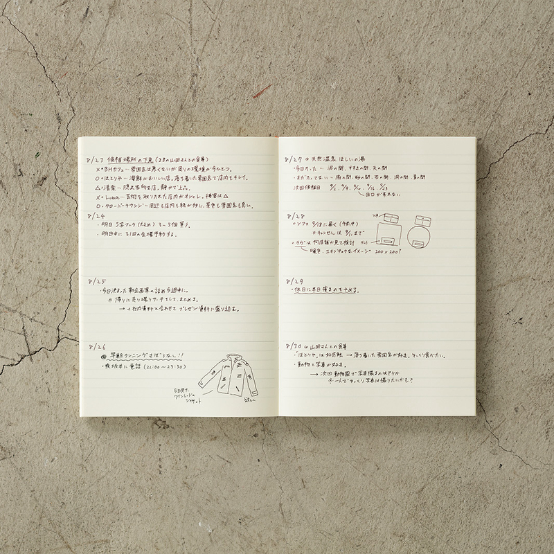 MD Paper Notebook Agenda 2023 Settimanale A5