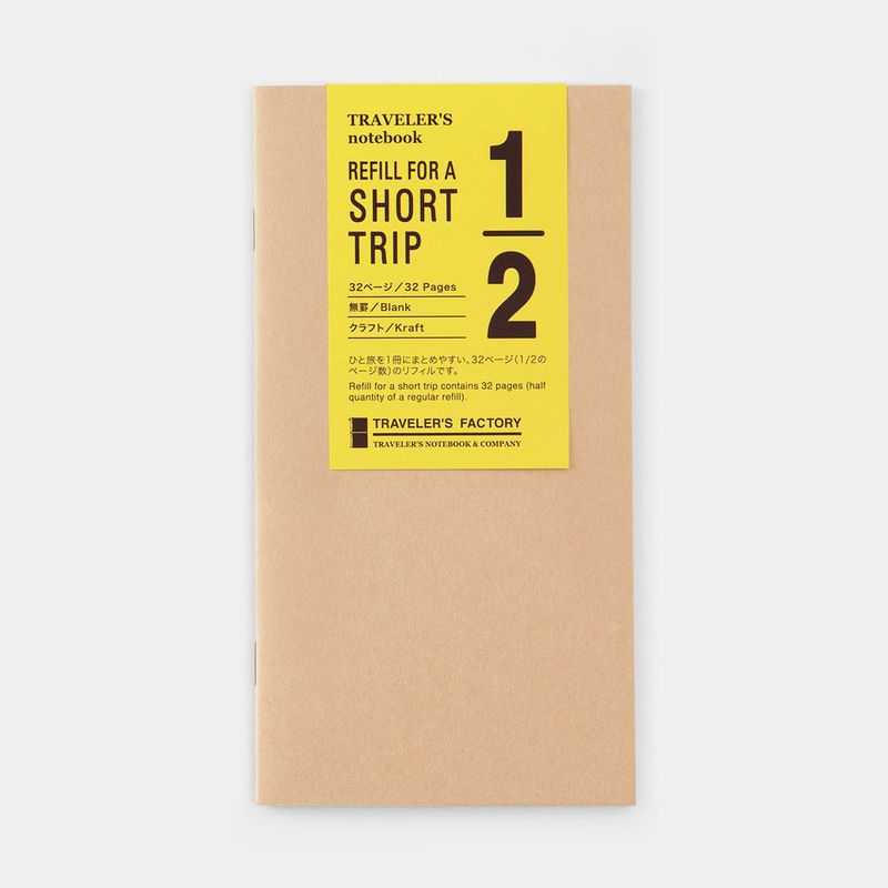 Traveler's Factory Refill Regular Size Short Trip Kraft