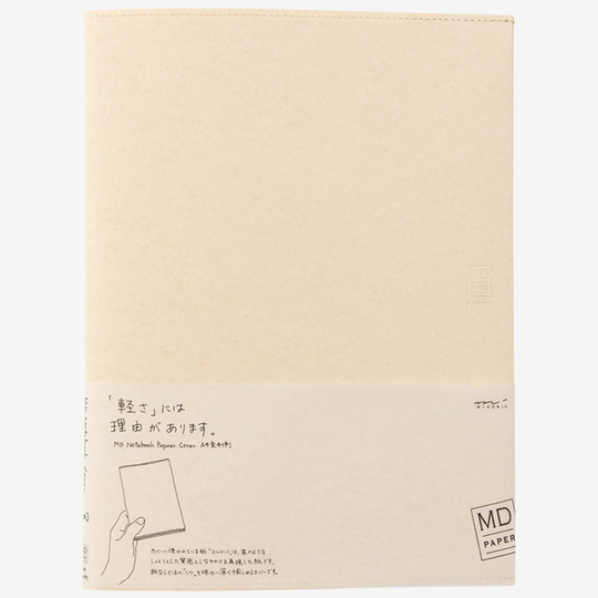 Md Paper Cover A4 in Carta