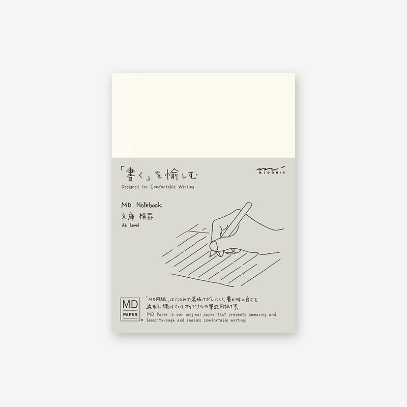 Md Paper Notebook A6 Lined