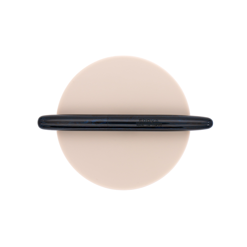 Eboya Houga Small Fountain Pen Shinkai