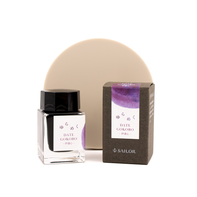 Sailor Yurameku Dategokoro Inchiostro 20 ml
