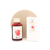 Lennon Tool Bar Magic Fortune Teller Shop Bonanza Ink Bottle 30 ml