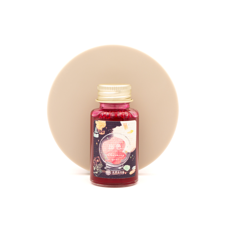 Lennon Tool Bar Magic Fortune Teller Shop Charming Inchiostro 30 ml