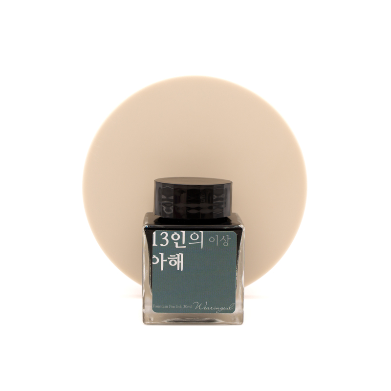 Wearingeul Yi Sang 13 Children Ink Bottle 30 ml
