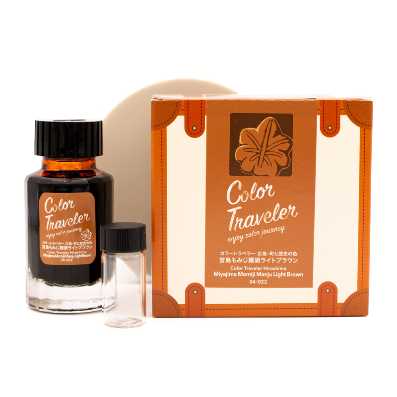 Color Traveler Miyajima Momiji Manju Light Brown Inchiostro 30 ml