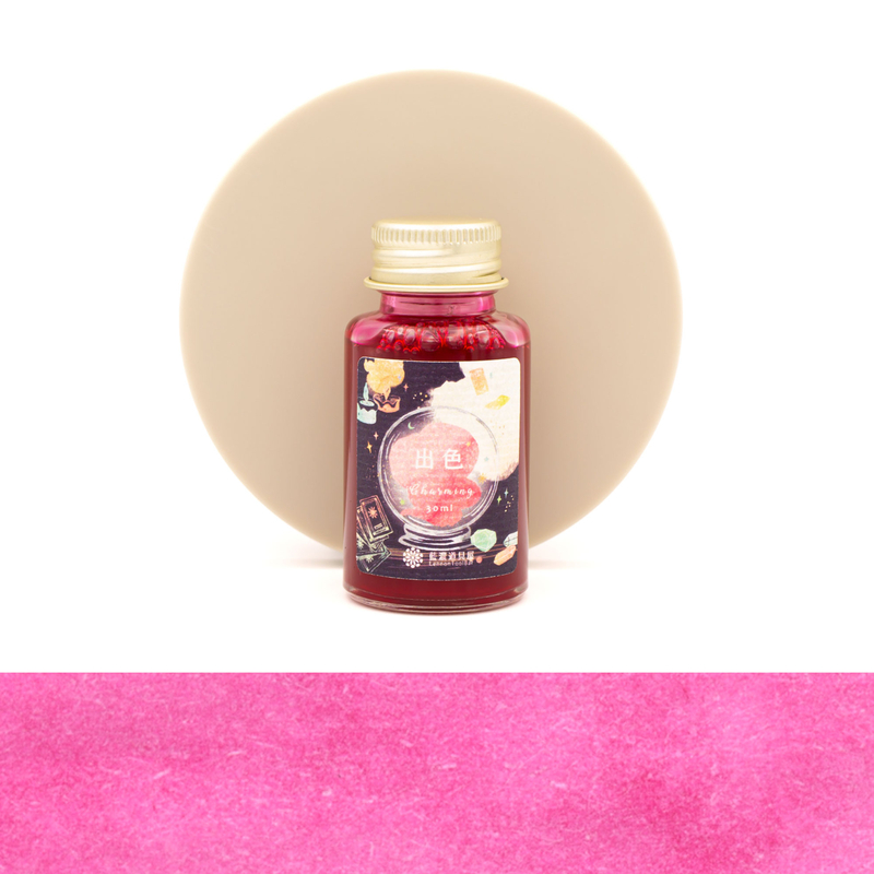 Lennon Tool Bar Magic Fortune Teller Shop Charming Inchiostro 30 ml