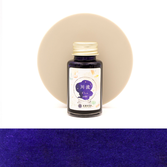 Lennon Tool Bar Magic Fortune Teller Shop Flow Inchiostro 30 ml