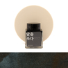 Wearingeul Yun Dong Ju Shoot the Moon Inchiostro 30 ml